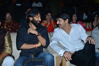 Operation 2019 Movie Pre Release Function